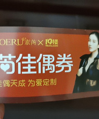 ����19¥�鲩�ᣬ����ȷǳ���