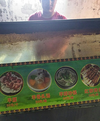 �½����տ�