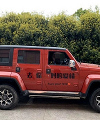 ��һ�����ж����������氮���أ�