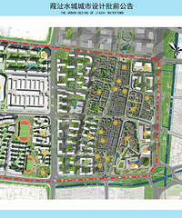 ������bˮ����Ҫ�����ˣ��о���Ҫ����һ��������