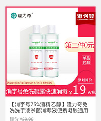 ��403ֵ����ȫ�Զ���Ӧ����Ͱ�����յ��ֽ���24.9Ԫ��