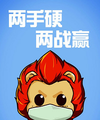 �����ڼ�Ӧ����μ�ɨ�����ͨ�����պ�