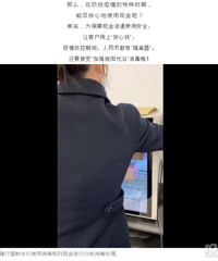 �����˵ĳ�Ʊ����������Ҫ�����롱14�죿���ǵģ���Ҫ��ɱ