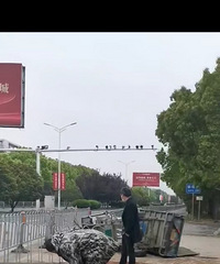 发生交通事故第一时间应该做什么?