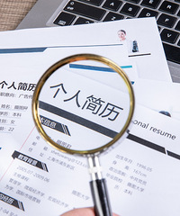工作真的很难找,投递多份简历都石沉大海