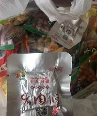 老婆大人的猪油渣里吃到猪毛,有阴影了