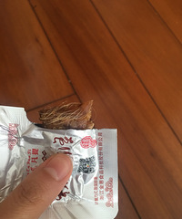 老婆大人的猪油渣里吃到猪毛,有阴影了