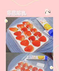 ���Ѷȱ�����Ʒ������������ϲ�ݮ�Ĺ�������������