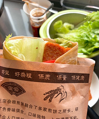 �����������������������ɶ�����Լ���