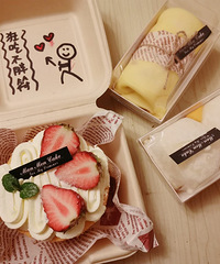 ֻ������û�и������ʳ����ѽ