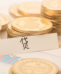 û�����Ҳ��֪�������뷿������Щ���������ƣ�