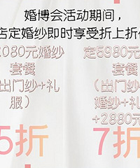 �鲩���Żݣ���ɴ����ײ�5��
