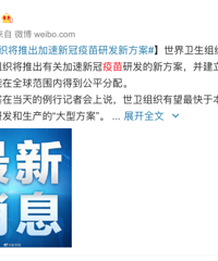 ʲôʱ�����˵����սʤ�����飿������֯��Ӧ��