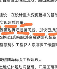 ����·��Ŀ������ͻ���ˣ�