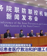 ʲôʱ�����˵����սʤ�����飿������֯��Ӧ��