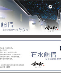 #������˫����ԡȯ#���˶�˵�ã����˾ͻز�ȥ��