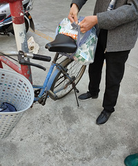 �������ġ�ʮ��Ǯһ��ţ��ֽ����