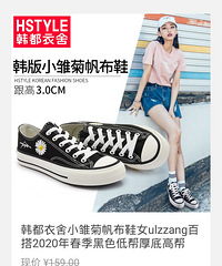 ��409ֵ����С���հٴ��Ь����59��С��Ů�ǣ�������