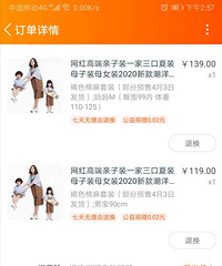 ������װ�������ﶼ֪�������ұ���