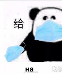 ���۸��᡿��ô�ȵ��죬����ֻ�����ס��