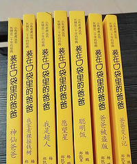 ������ĺ��٣���ʹ��Ϊ����������ô����