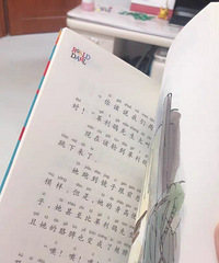 ������ĺ��٣���ʹ��Ϊ����������ô����