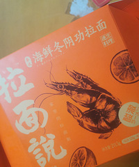 ����˵�������Ҿ���ֵֻ10Ԫ�������ٶ���