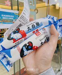 �Ա�����𣿴���õ�����ѩ�����ˣ�ϲ��ĺ��ǲ���Ҳ����ס�ˣ�