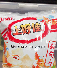 ���������Ӧ��������ϲ������+�������������ɶ��