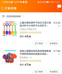 ÿ��ȥ����㳡��ɳ�ı��䣬���Ӽ������˲���15��