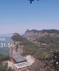 ̽���������ʺ�����ɾӾ�����Խ������ɽ�����㿴��һ���ķ羰