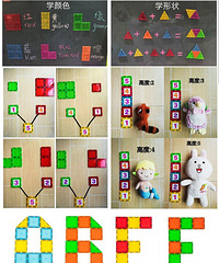 ���ٽ��˵�G�Ҳʴ�����Ƭ���е�󵫻��Ǿ���������ֵ