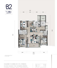 ����ĺ��ϳǻ���ͼ������˵2����ô��˵����