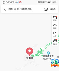 ̫��ɽ��һĨδ���ŵĶž黨