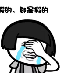 �ƶ��ͻ���+����������Ǽ٣�