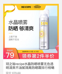 ��413ֵ�������Ķ๦�������������ֽ���69Ԫ��