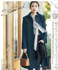 �����ӣ�ѧ����~Ϊ�������������������ܰ�