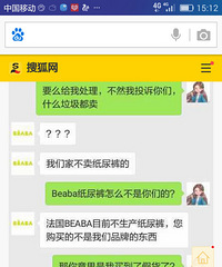 ����һ�ǣ���Щ�� ��������ӡ� Ʒ�ơ�