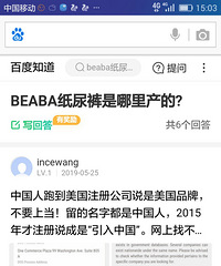 ����һ�ǣ���Щ�� ��������ӡ� Ʒ�ơ�