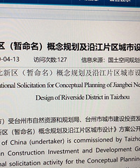 �������Ҫ��չ����