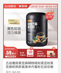 ��414ֵ�����������Ϸ�3����۽���18Ԫ��