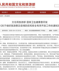 �����ţ���������ڼ����ξ���ֻ������������