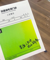 �����͵�999��ð�������˵����װͦ���д��⡫