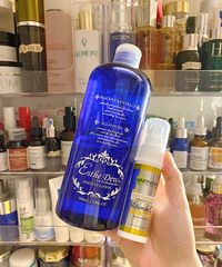 SK2С���ݵ�˫��̥���ã��װװ�ֻҪ50��