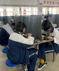 ��������ѧ��