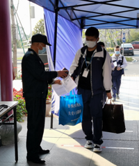 ��������ѧ��