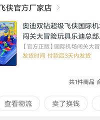 ���ο���СħŮ��������ǹ���Ҿ���С�������������