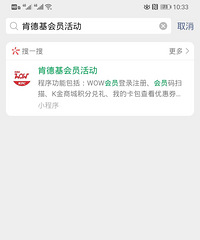 �ϵ»�Ҳ�ϰ��Ͱ�ˣ����㵫û�����͵ĸ���ѽ~