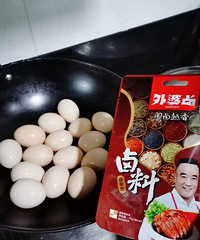 ���ȵĴ���ʯ��·��������㣬�óԵ�ͣ��������