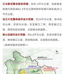 ���۸��᡿�����������ˣ�˭����Ϊһ������ûϷ��